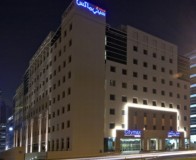 تور دبی هتل سیتی مکس - آفتاب ساحل آبی 